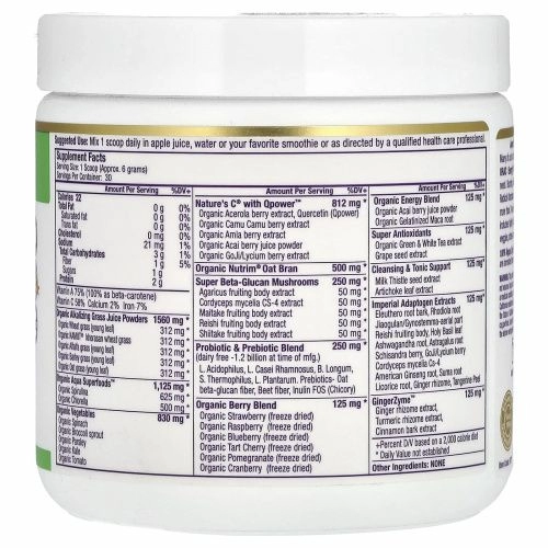 Paradise Herbs, ORAC-Energy Greens, 6.4 унций (182 г)