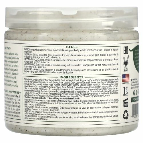 Petal Fresh, Pure, Скраб для тела с маслом арганы и ши, 16 унций (473 мл)