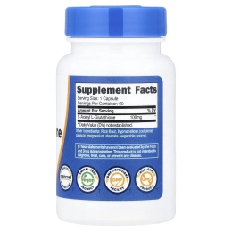 Nutricost, S-ацетил L-глутатион, 100 мг, 60 капсул