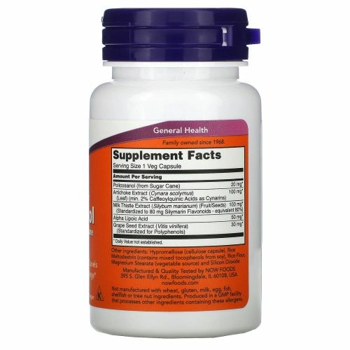 Now Foods, Поликосанол, двойная сила, 90 растительных капсул