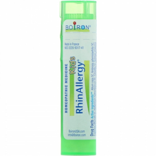 Boiron, Для детей, RhinAllergy, 3 тубы по 80 быстрорастворимых шариков