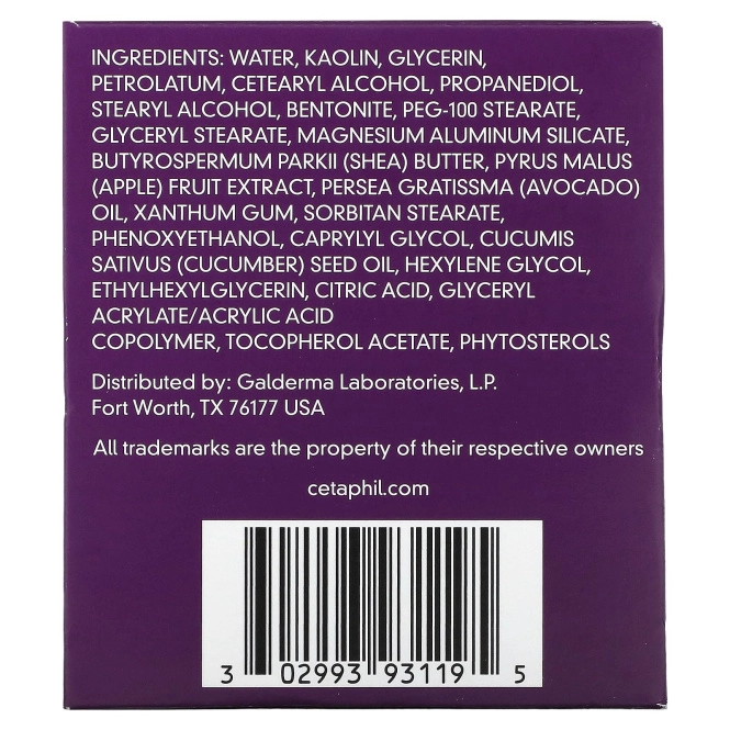 Cetaphil, Derma ™ Control, косметическая маска с очищающей глиной, без отдушек, 85 г (3 унции)