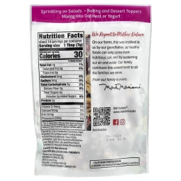 Mariani, Sweet & Tangy™, топпер, 99 г (3,5 унции)