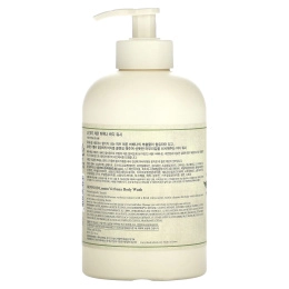 SKINFOOD, Гель для душа с лимонной вербеной, 450 мл (15,21 жидк. унц.)