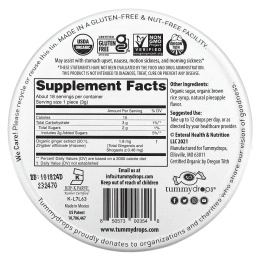 Tummydrops, сочный ананас и имбирь, 18 капель