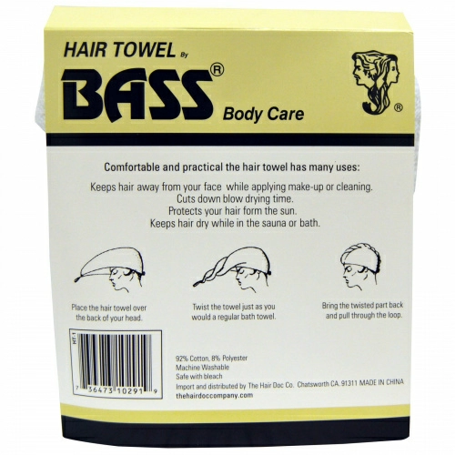 Bass Brushes, Супер впитывающее полотенце для волос, Белое, 1 штука