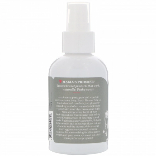 Earth Mama, Belly Oil, 4 ж. унц. (120 мл)