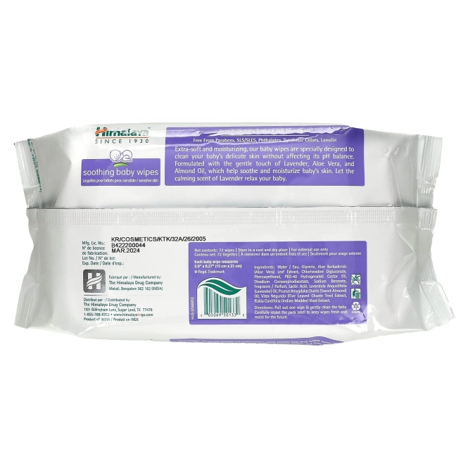 Himalaya, Успокаивающие салфетки для детей, без спирта, 72 салфетки