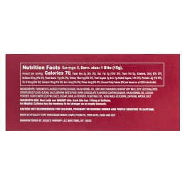 Jesse's WAKEUP!, Rice Crisp Bites, хрустящая корочка с корицей, 8 пакетиков по 15 г (0,53 унции)