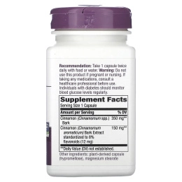 Nature's Way, Стандартизированный экстракт корицы 120 вег капсул