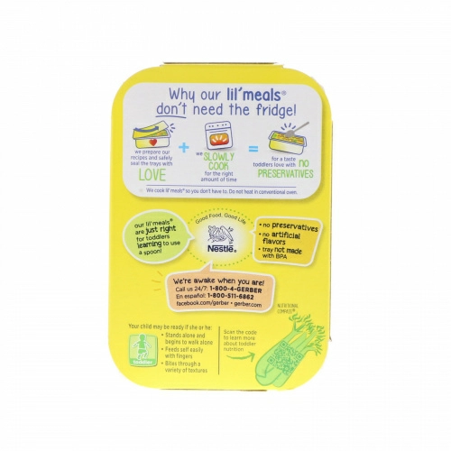 Gerber, Lil' Meals, Mac & Cheese, With Chicken & Vegetables, Toddler, 6 oz (170 g)
