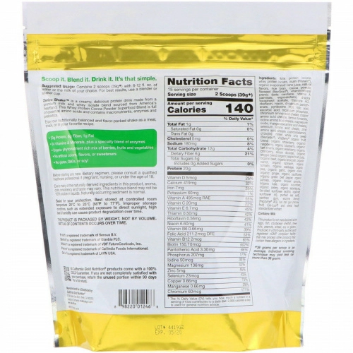 California Gold Nutrition, Коктейль Zenbu, смесь чудо-пищи из сывороточного протеина с какао-порошком, 20,6 унц. (585 г)