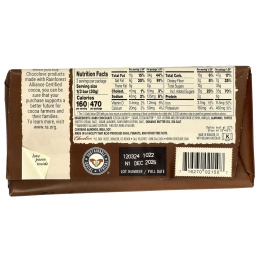 Chocolove, черный шоколад с миндалем, тоффи и морской солью, 55% какао, 90 г (3,2 унции)