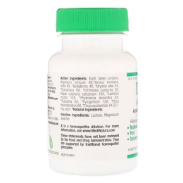 MediNatura, Против прыщей, 100 таблеток