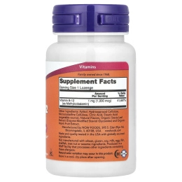 NOW Метил B-12 1000 мкг, 100 пастилок для рассасывания