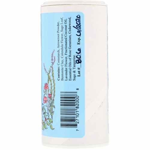 WiseWays Herbals, LLC, Calendula Body Powder, 3 oz (85 g)