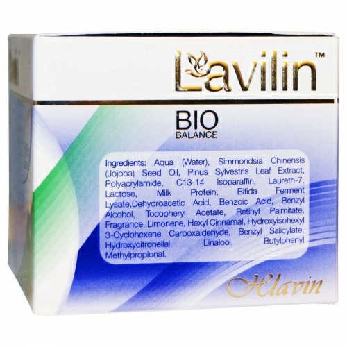 Lavilin, Смягчающий крем, 100 мл