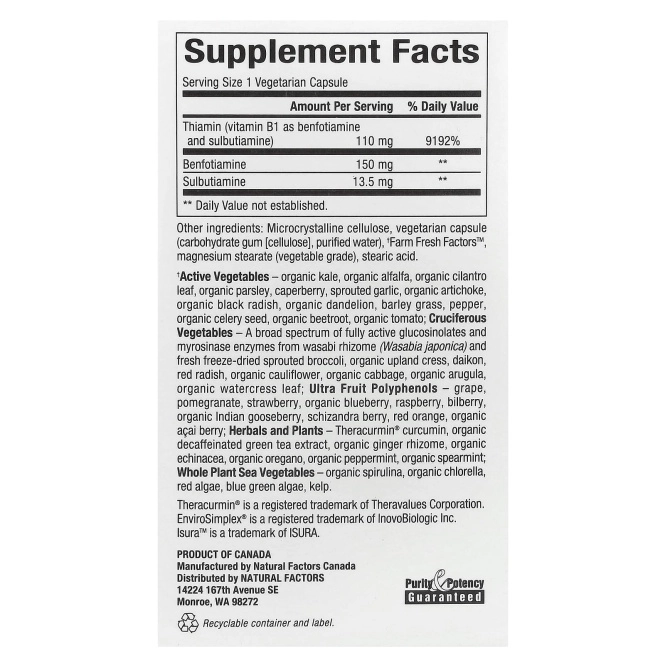 Natural Factors, в биокоферментированной форме, бенфотиамин, 150 мг, 30 вегетарианских капсул
