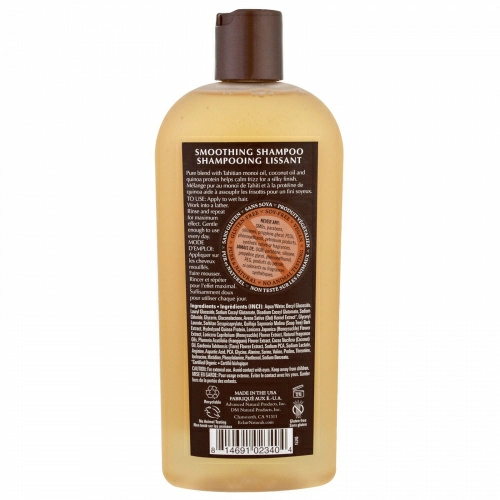 Eclair Naturals, Успокаивающий шампунь, мягкий кокос, 12 жидких унций (355 мл)