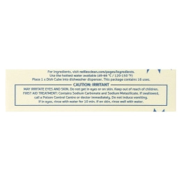 Nellie's, Автоматическое блюдо в кубиках, без запаха, 16 кубиков