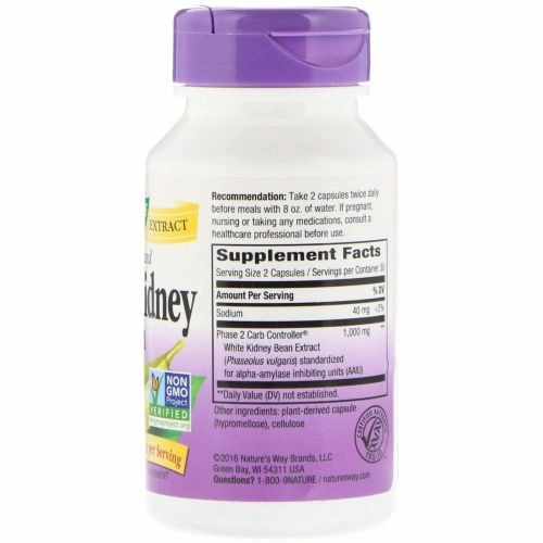 Nature's Way, White Kidney Bean Standardized, 60 Veg. Capsules
