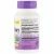 Nature's Way, White Kidney Bean Standardized, 60 Veg. Capsules
