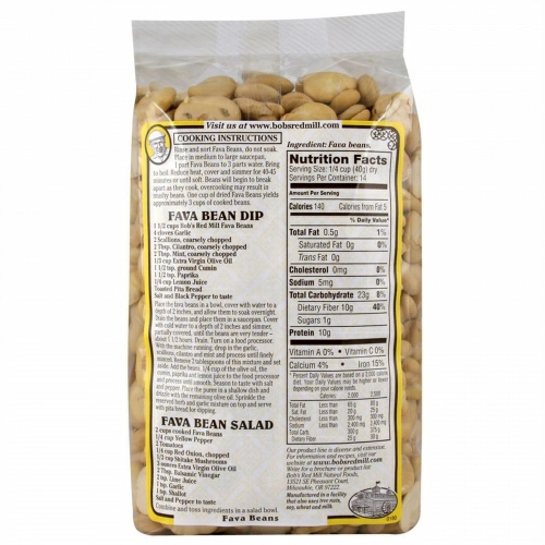 Bob's Red Mill, Фасоль фава, Натурально отбеленная и очищенная, 20 унций (567 г)