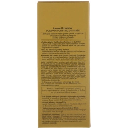 Too Cool for School, Тыквенная очищающая маска с 24-каратным золотом, 3,38 ж. унц. (100 мл)