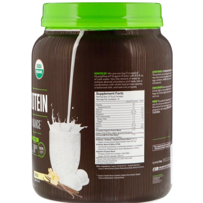 MusclePharm, Органический белок, растительный, ваниль, 567 г