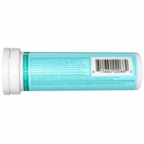 Nuun, Active, Effervescent Electrolyte Supplement, Tropical, 1.9 oz (54 g)