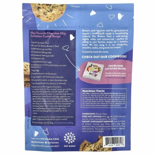 Oat Mama, Пивные дрожжи, 397 г (14 унций)