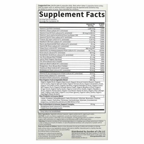 Garden of Life Vitamin Code Мультивитамины для Женщин, 120 вегетарианских капсул