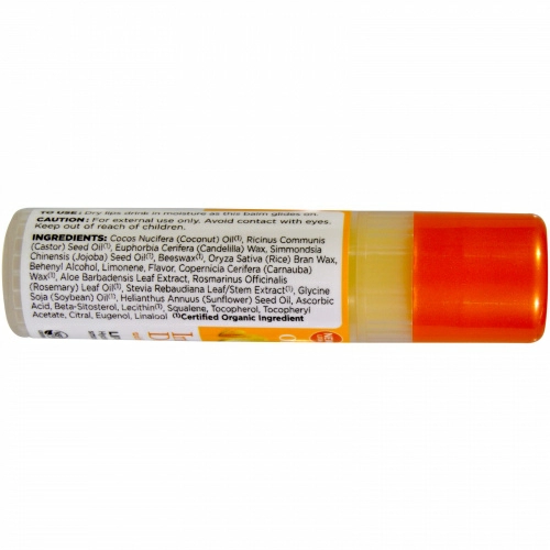 Avalon Organics, Смягчающий бальзам для губ с витамином C, 0,25 унции (7 г)