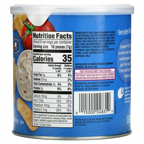 Gerber, Lil' Crunchies, для малышей от 8 месяцев, овощной соус, 42 г (1,48 унции)