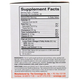 Coromega, Омега-3, Свежевыжатый апельсин, 30 порций в индивидуальных пакетах по (2.5 г) каждый