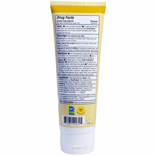 Badger Company, Солнцезащитный лосьон с оксидом цинка, широкий фактор защиты SPF 25, без запаха, 4 жидк. унц. (118 мл)