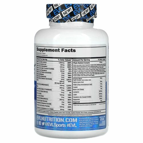 EVLution Nutrition, VitaMode, 120 таблеток