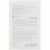 Innisfree, My Real Squeeze Mask EX, Acai Berry, 1 Sheet, 0.67 fl oz (20 ml)