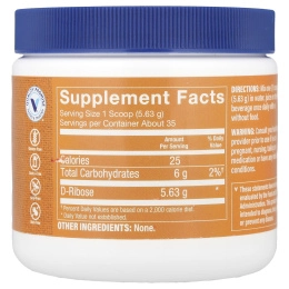 The Vitamin Shoppe, D-рибоза в порошке, 200 г (7,05 унции)