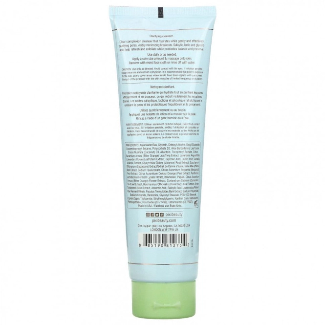 Pixi Beauty, Очищающее средство Clarity, 4,6 жидких унции (135 мл)
