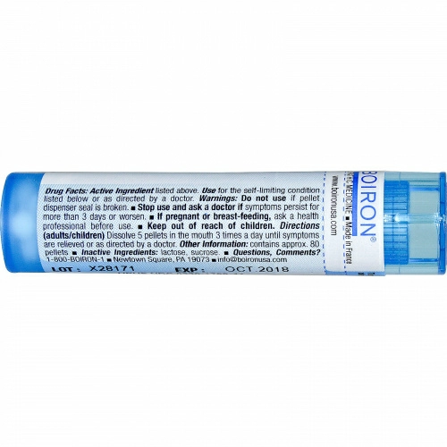 Boiron, Single Remedies, Паслён сладко-горький, 6C, прибл. 80 гранул