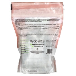 Sky Organics, африканское черное мыло, 454 г (16 жидк. унций)