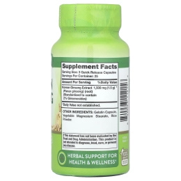 Nature's Truth, Корейский женьшень, 1500 мг, 75 капсул быстрого высвобождения (500 мг на капсулу)