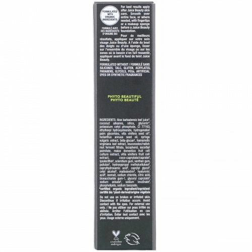 Juice Beauty, Phyto-Pigments, Illuminating Primer, 01 Luminous, 1 fl oz (30 ml)