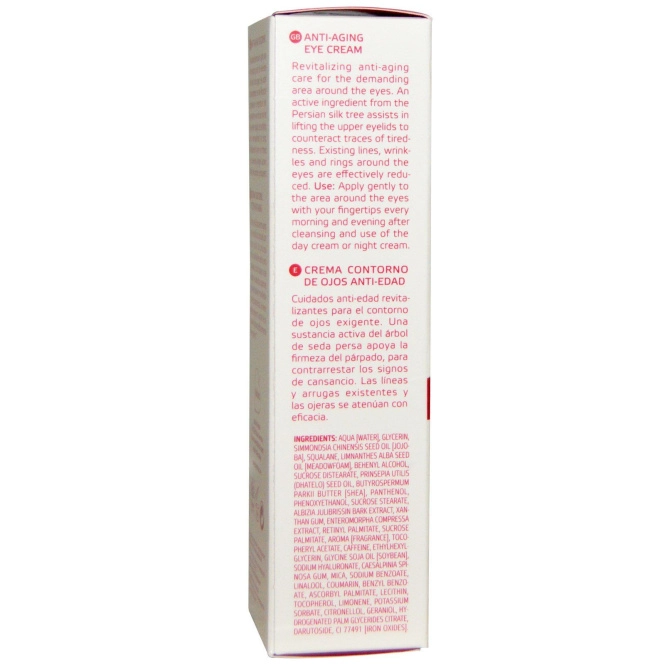 AnneMarie Borlind, System Absolute, омолаживающий крем для зоны вокруг глаз, 0,50 жидкой унции (15 мл)