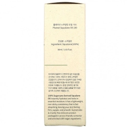 Purito, Plainet Squalane Oil 100, 30 мл (1,01 жидк. Унции)