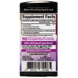 BioSchwartz, Максимальная эффективность, форсколин для снижения веса, 500 мг, 60 растительных капсул