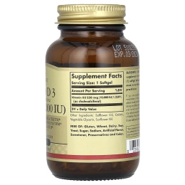 Solgar Витамин D3 10000 МЕ, 120 гелевых капсул