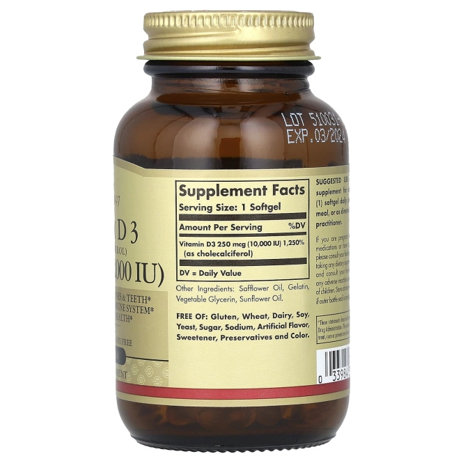 Solgar Витамин D3 10000 МЕ, 120 гелевых капсул