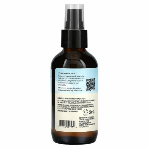 Sky Organics, На 100% чистое органическое аргановое масло, 4 жидких унции (118 мл)